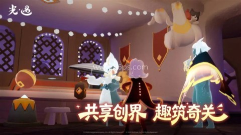 光遇国际服正版