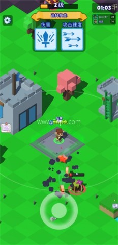 猎手世界大作战官网版 第2张图