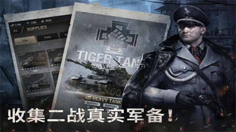 战火勋章官网版 战火勋章官网版