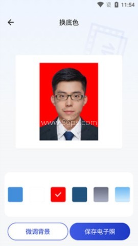 一寸照片制作器 第8张图