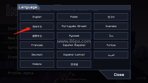 陷阵之志mod版 第9张图