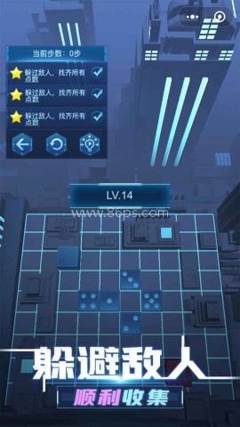 迷失的骰子 第1张图