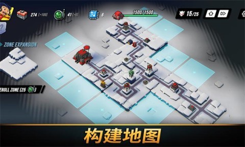 塔之统治MOD菜单版