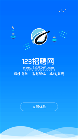 亳州123招聘网