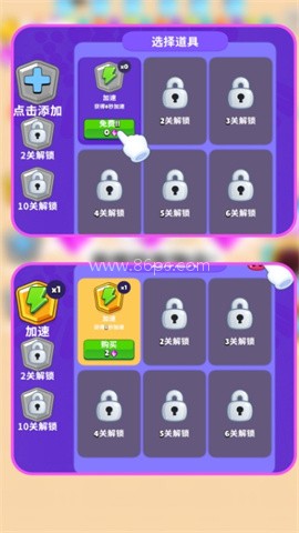 神秘黑洞吞噬