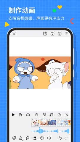 画世界app 第1张图