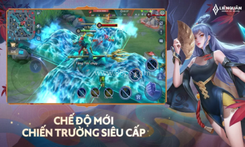 王者荣耀越南服（Liên Quân Mobile）