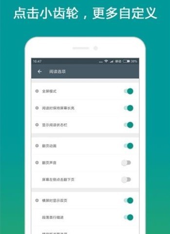 搜书大师旧版本