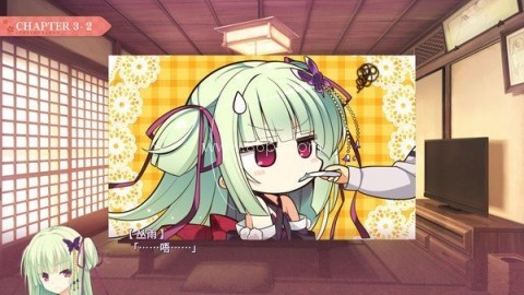 嘎啦game千恋万花