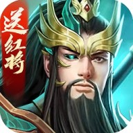 三国攻城天下