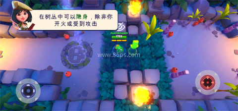 tanks a lot 第4张图