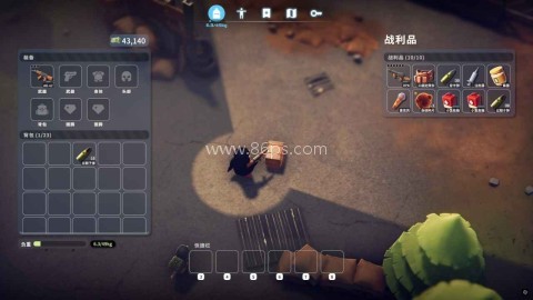 逃离鸭科夫MOD手游菜单版