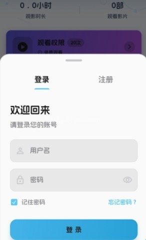 幕悦时光4k 第3张图