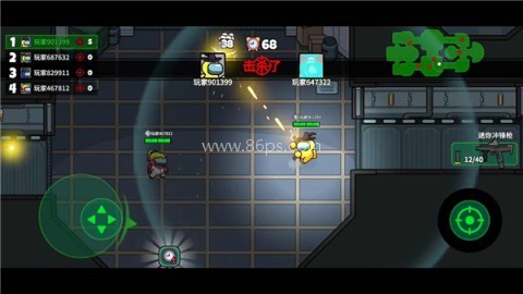太空大逃杀（Imposter Battle Royale）