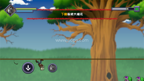 僵尸不能死辅助菜单版 第4张图