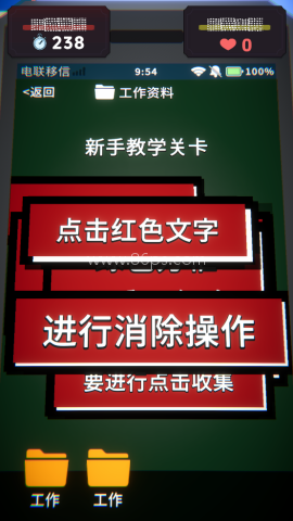 某人