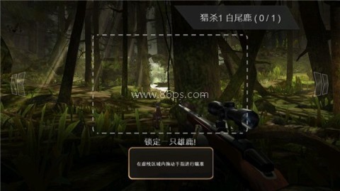 猎鹿人游戏 第10张图