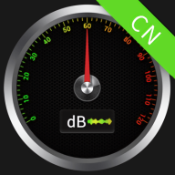soundmeter