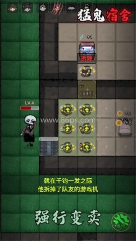 海弟新版躺平发育