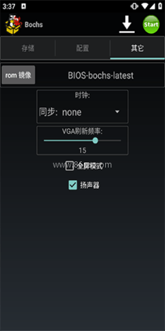 bochs模拟器 bochs模拟器