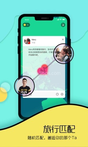 Togoo官网版