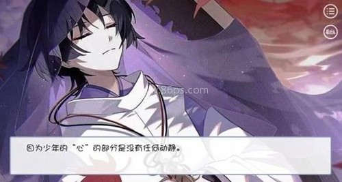 原神倾奇者养成日记