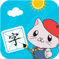 宝宝爱识字