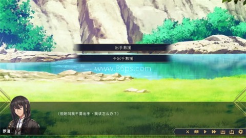 赫雷斯的角斗场2汉化版 第17张图