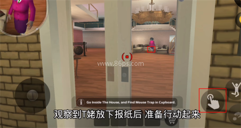 Scary Teacher3D 第1张图