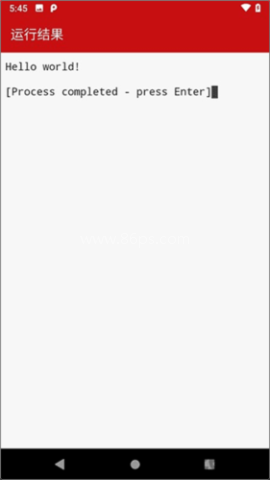 Java编译器 第2张图