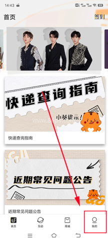 tf家族 第1张图
