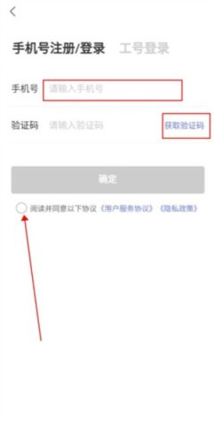 树兰医生 第2张图
