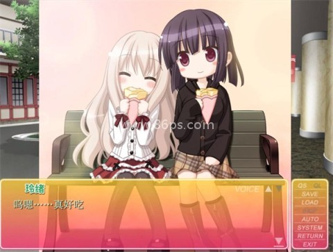 花吻在上galgame