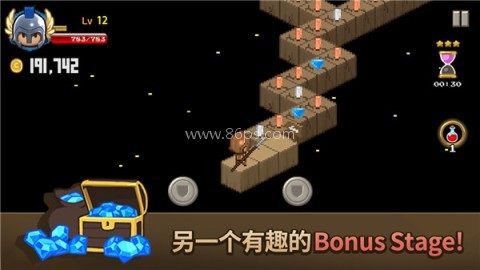 砖块王国