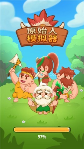 原始人模拟器（Primitive