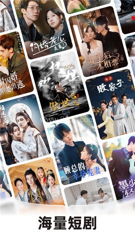 河马剧场正版
