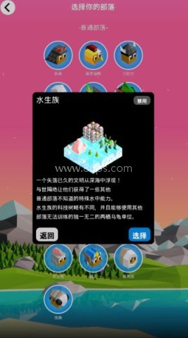 低模之战中文版2025 第4张图