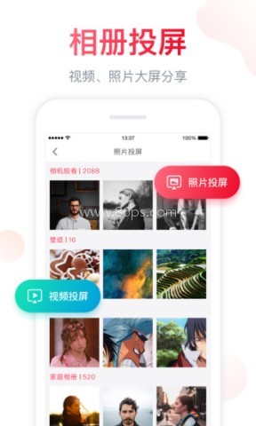 微助手