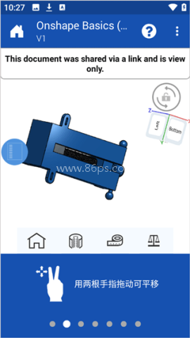 Onshape 3D