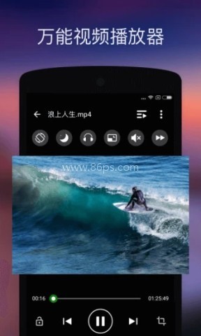 xplayer播放器