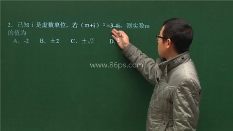 爱学堂