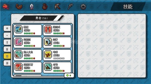 像素冒险世界沙盒战场