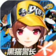 QQ飞车前瞻版