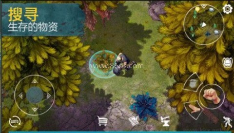 生死存亡 第3张图