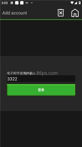java版mc手机版 第9张图