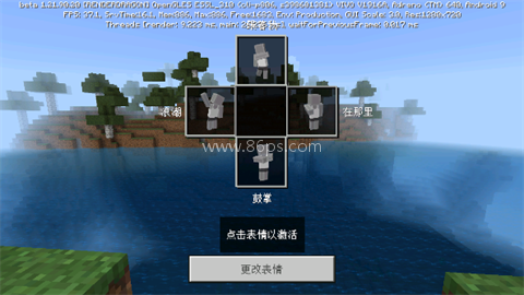 我的世界意大利山海经模组