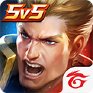 arena of valor/传说对决