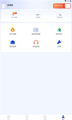 星空看点 星空看点