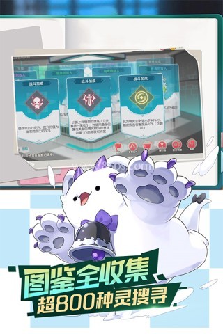 口袋觉醒gm版