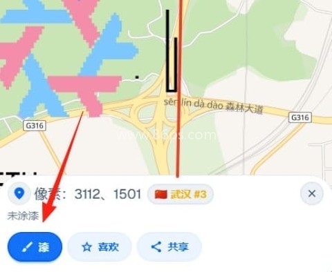 wplace像素地图 第3张图